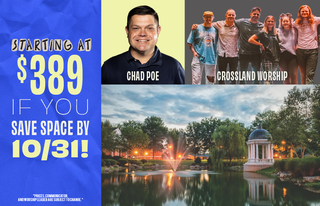 Knoxville, TN | July 5 - 9, 2027