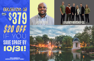 Knoxville, TN | July 12 - 16, 2027